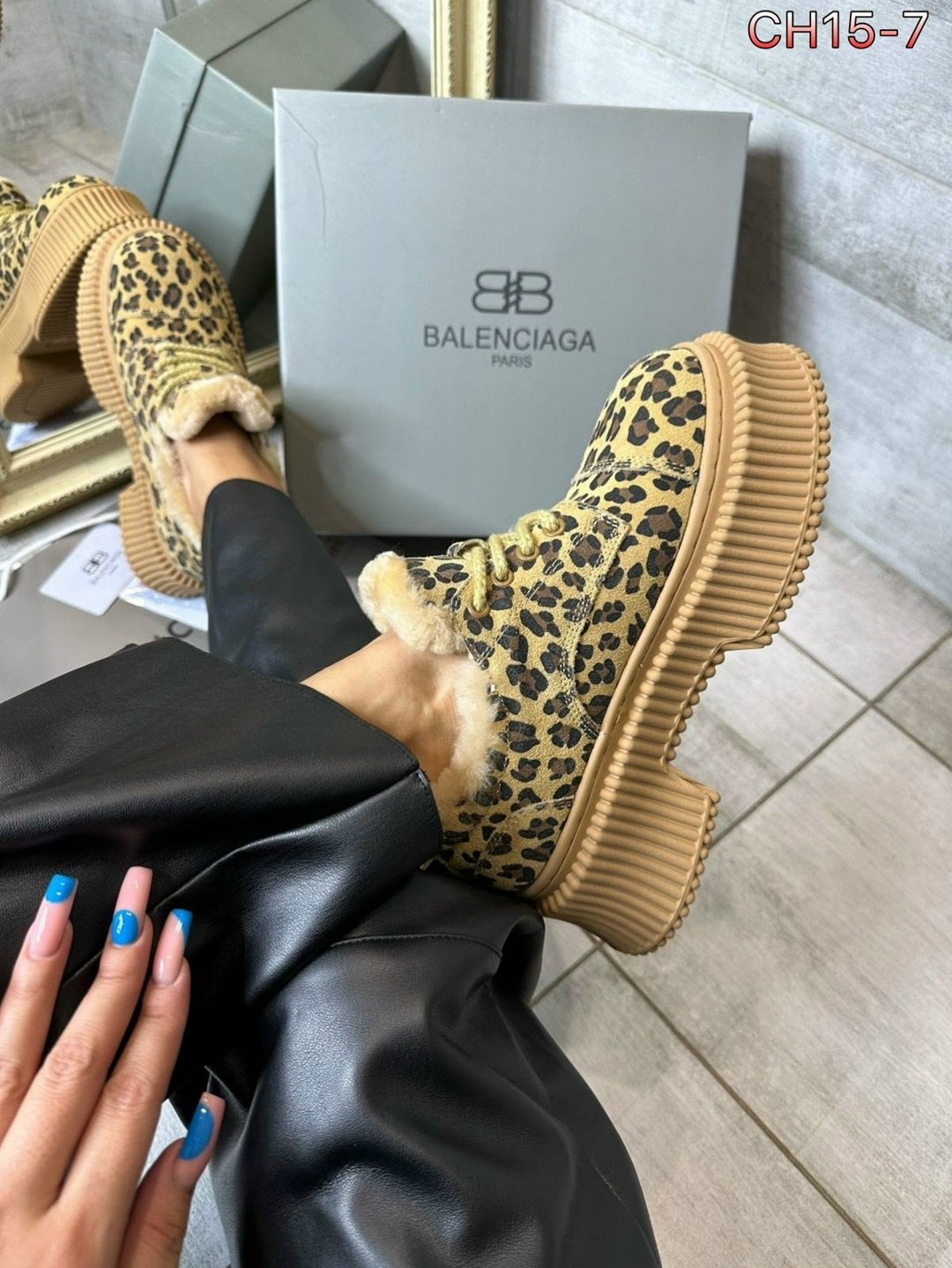 леопардовые ботинки,,balenciaga ботинки,ботинки баленсиага,ботинки модные