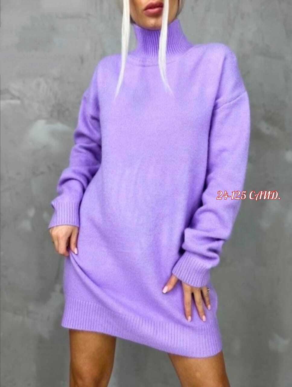 платье свитер теплое вязаное с горлом оверсайз,платье свитер теплое вязаное с горлом,платье тёплое свитер вязаное,платье вязаное теплое,платье вязаное