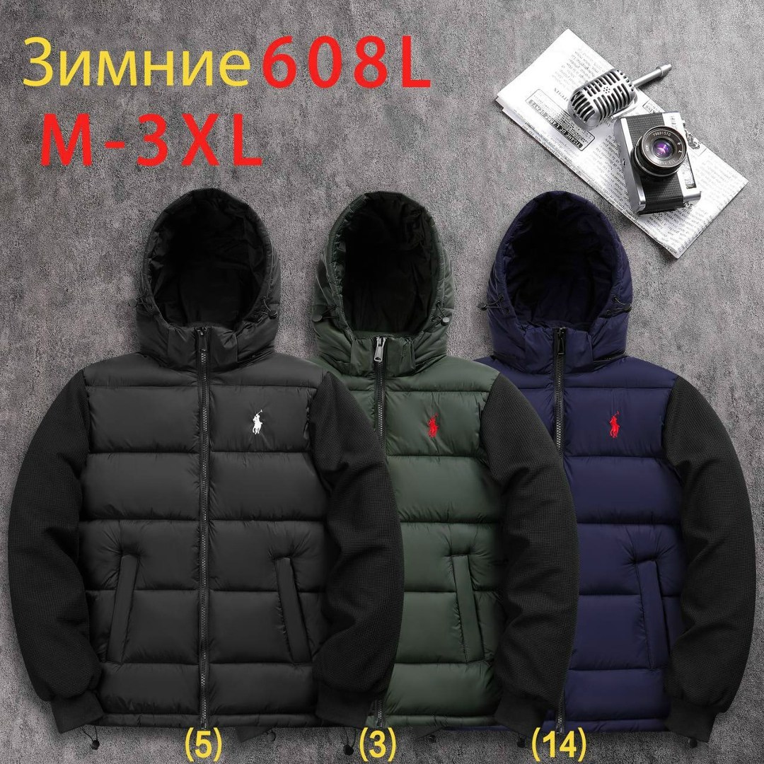 мужские пуховики polo ralph lauren,пуховик polo ralph lauren,мужские пуховики ralph lauren,пуховик polo,пуховик ralph lauren