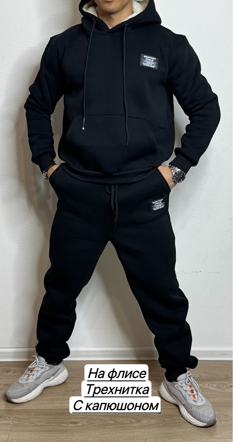 флисовые брюки,теплый флисовый,флисовые штаны,трикотажные,трикотаж на флисе