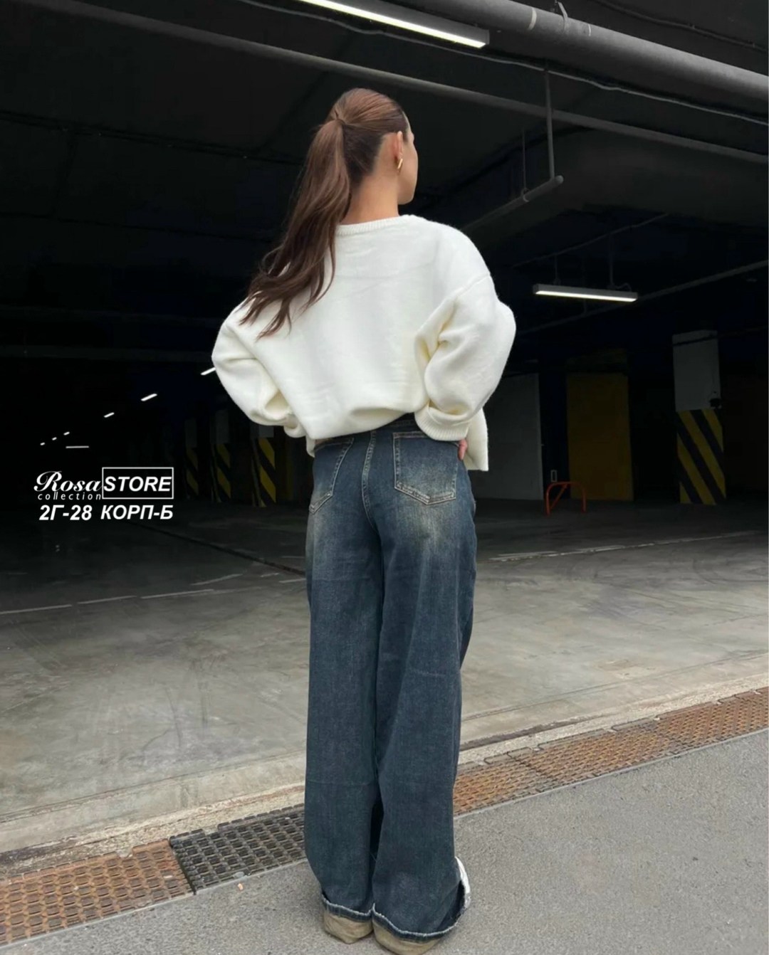 джинсы широкие,джинсы женские,джинсы для девочек,джинсы широкие для девочек,глория джинс широкие джинсы для девочек