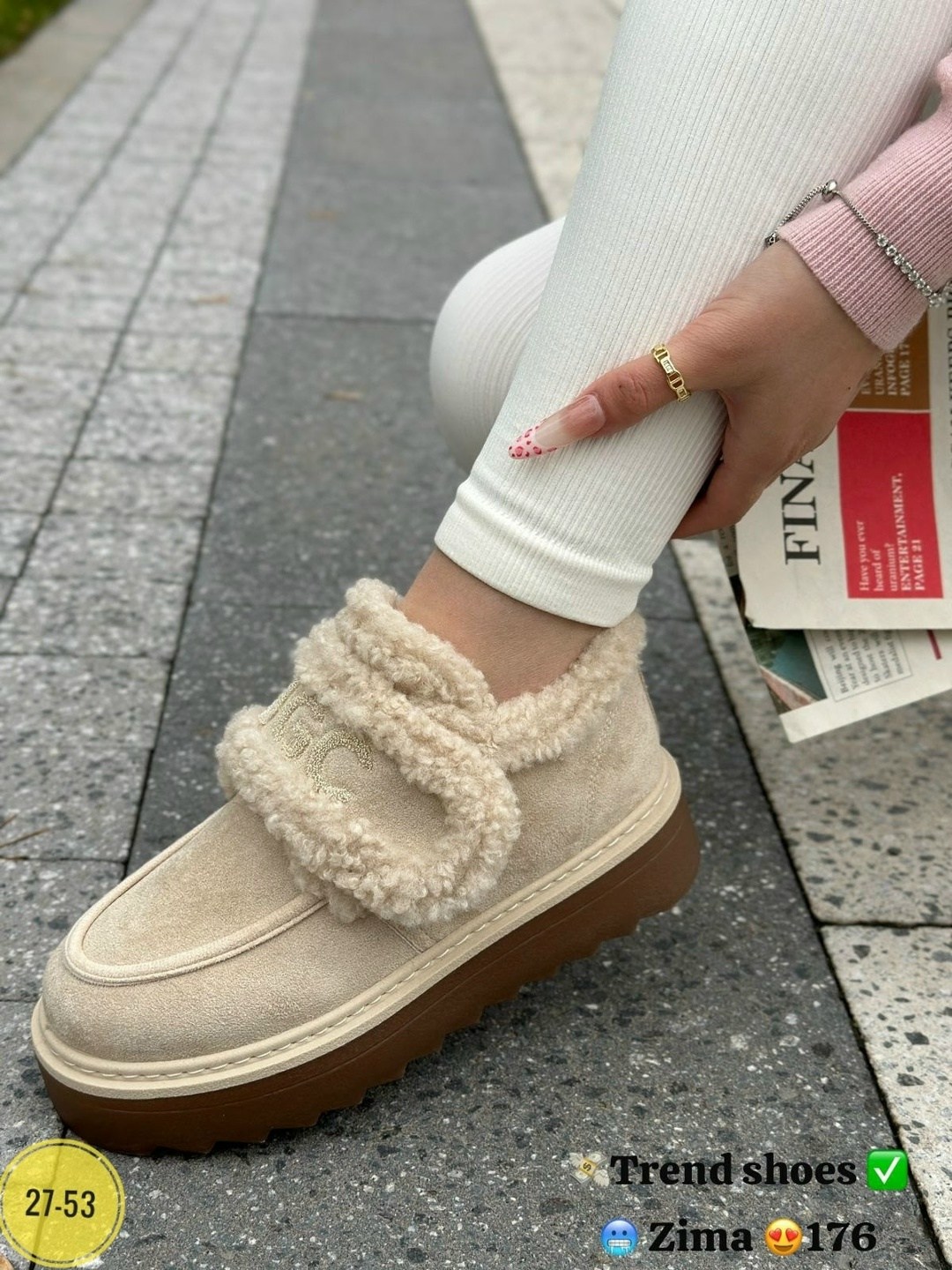 ,угги женские,зимняя женская , женская,зимняя