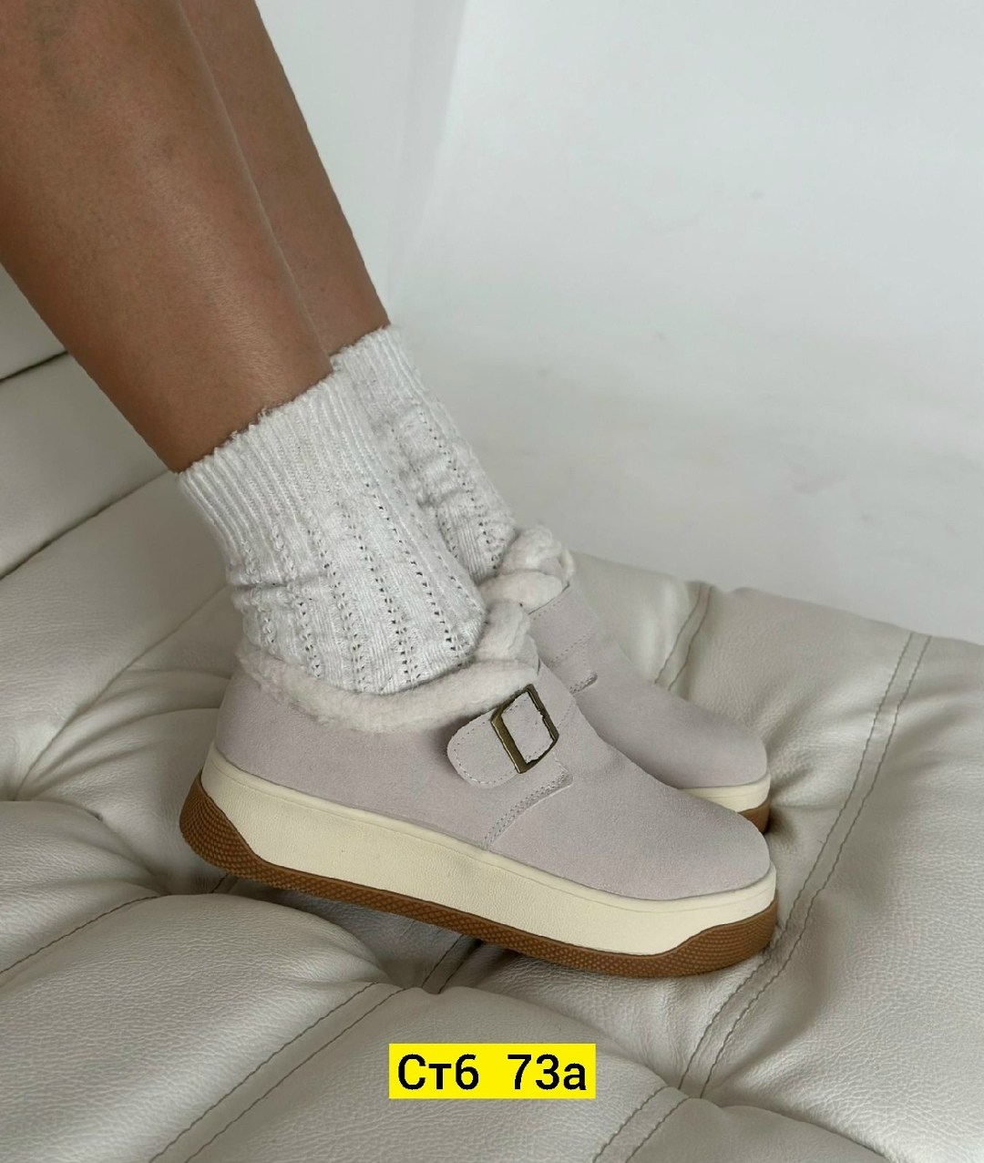 , женская,женские угги, теплая, женская