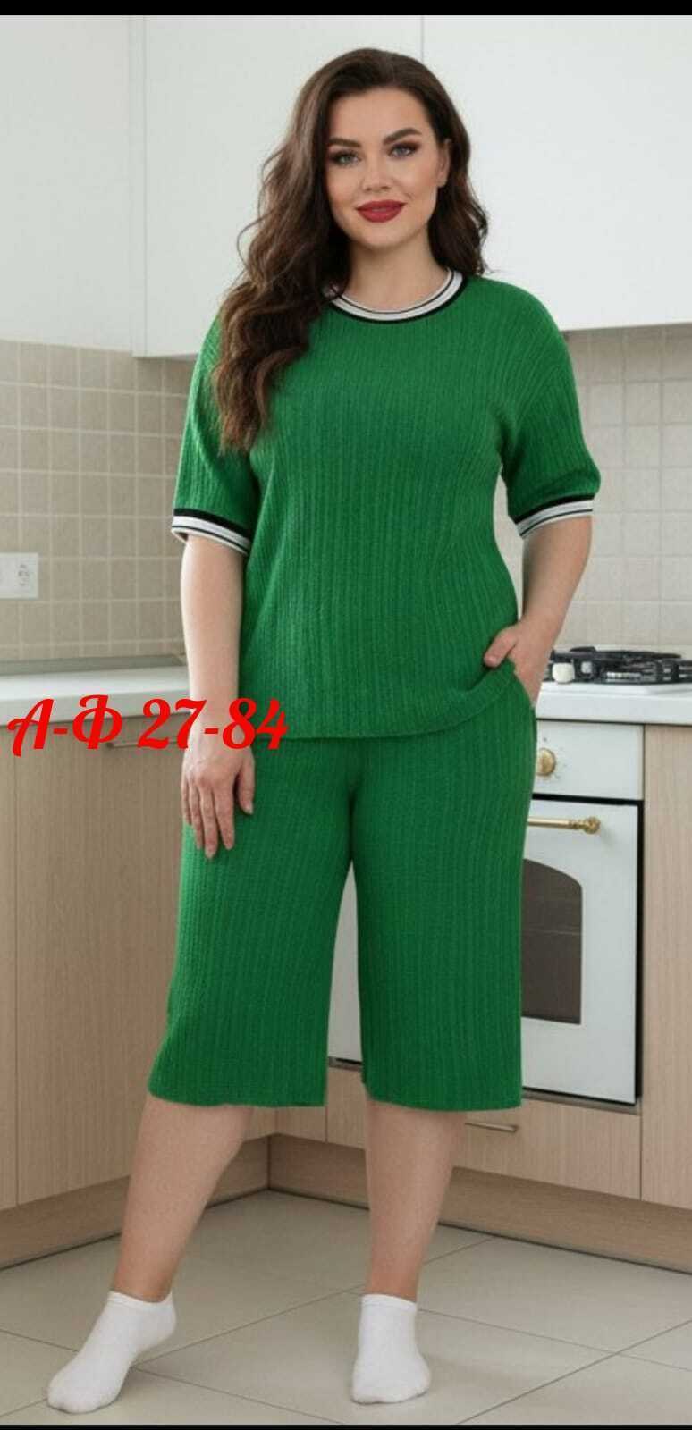 женские костюмы,летние костюмы,женские летние костюмы,костюмы двойки,костюм женский с шортами