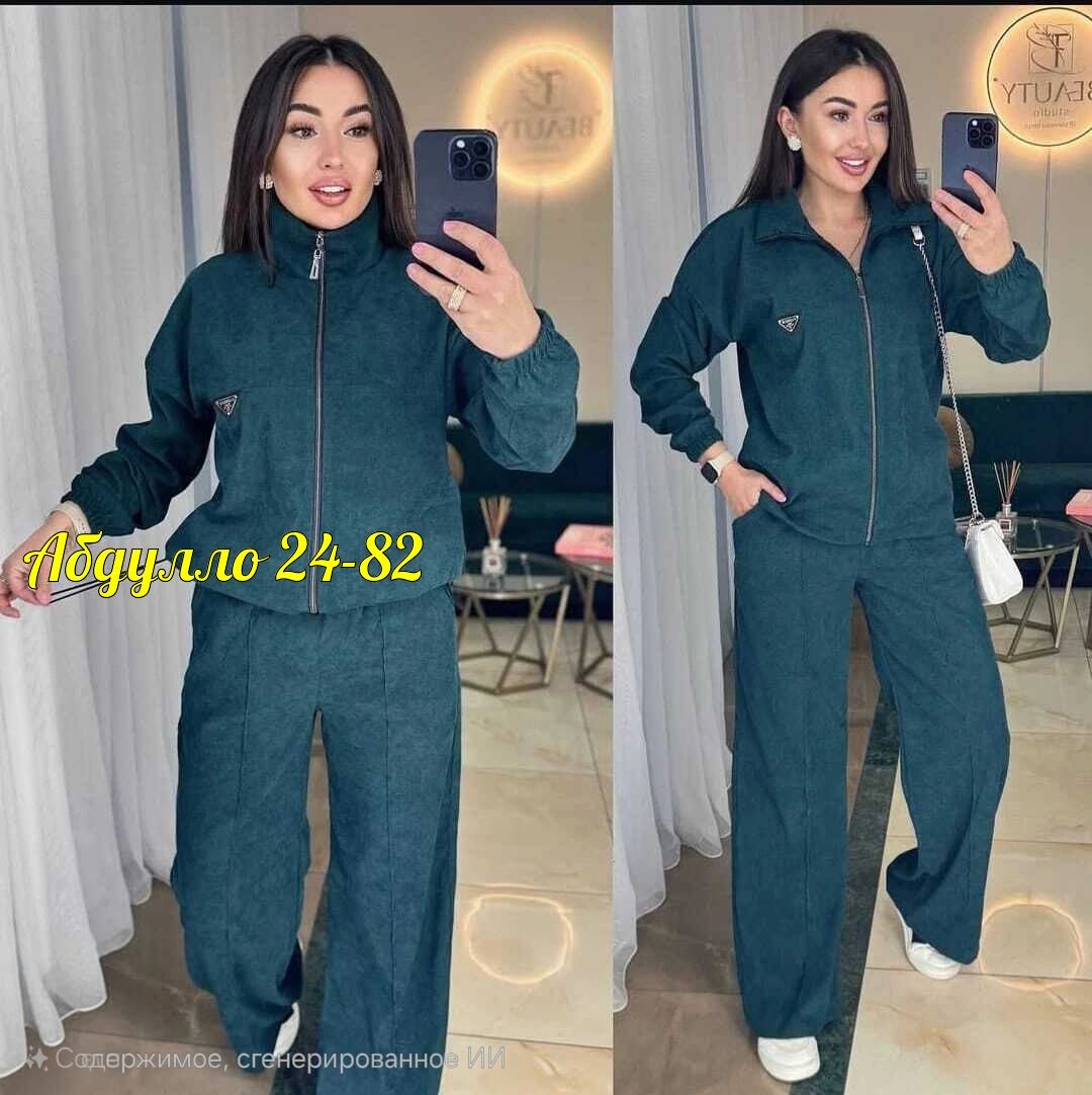 костюм двойка вельвет,костюм двойка женская,костюмы брючные,костюм женский на флисе,женские костюмы