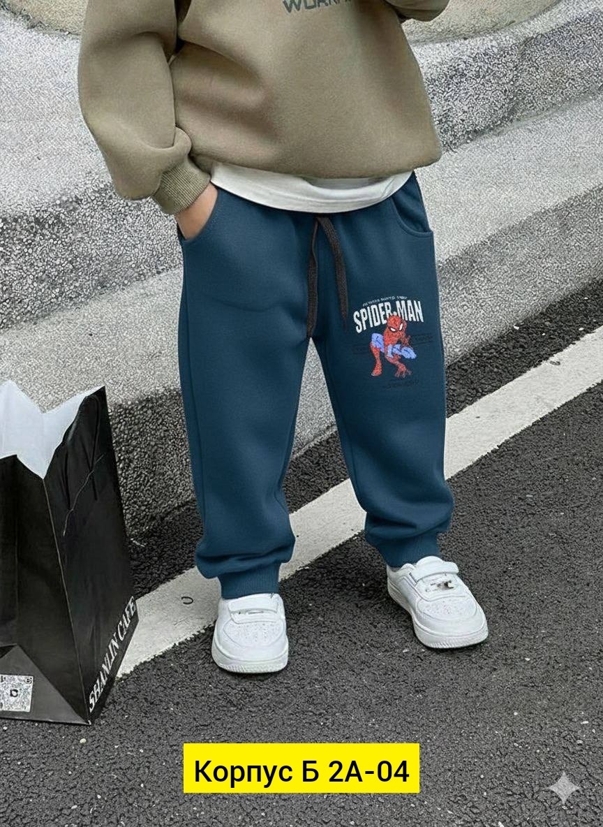 спортивные штаны,детские штаны,штаны для мальчика,детские брюки,штаны детские спортивные