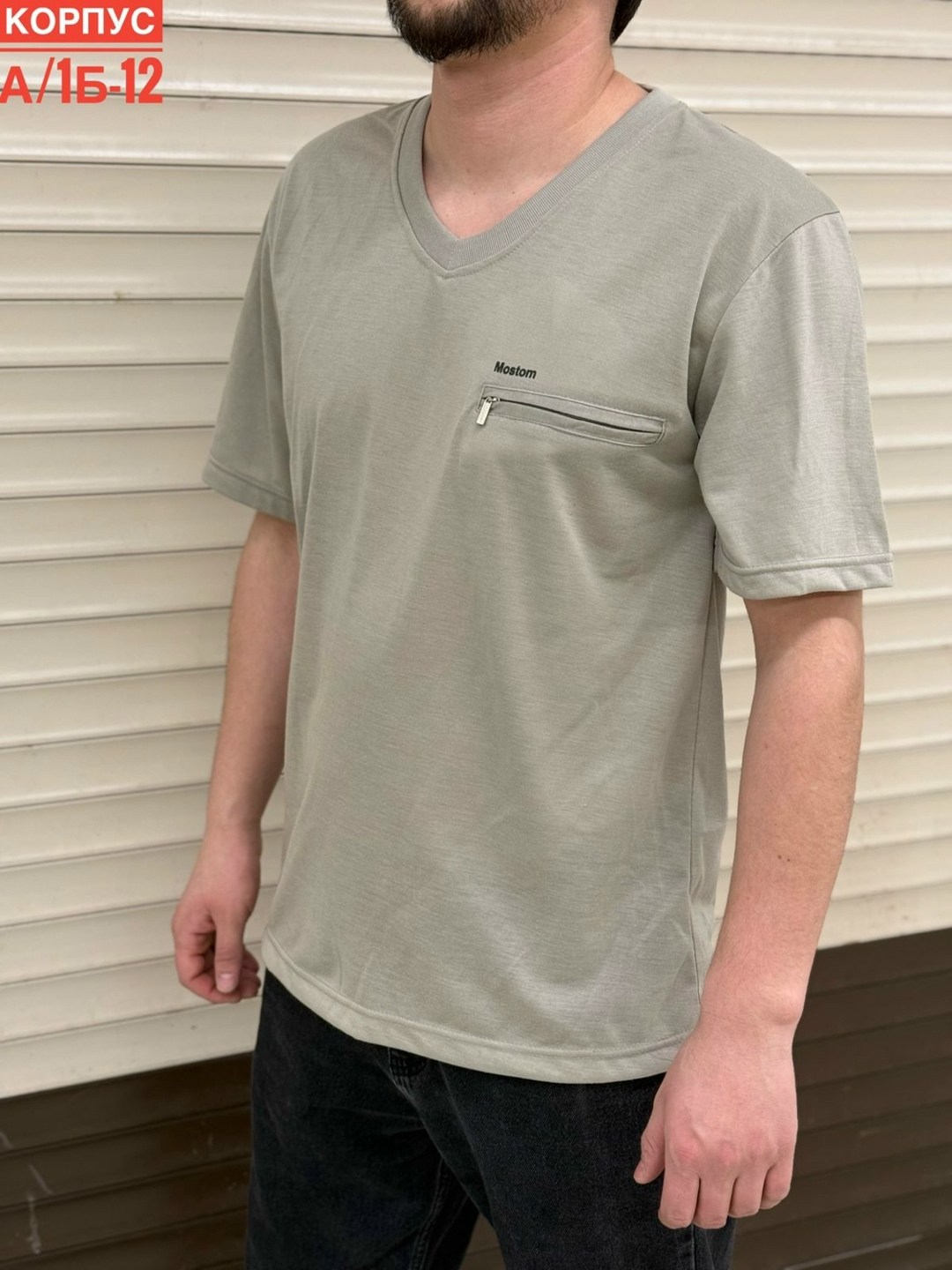 футболки для мужчин,мужская футболка,мужская футболка поло,футболки поло,мужская мода