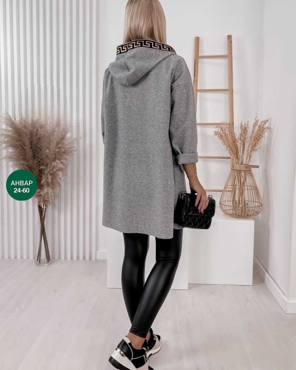 кардиган женский,кардиган женский модный,модные кардиганы,кардиган,кардиган теплый женский