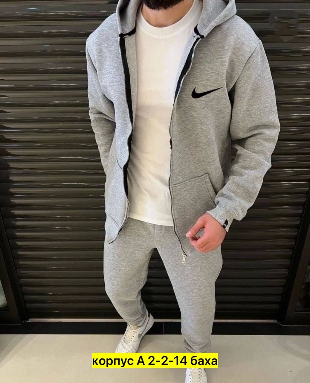 cпортивный костюм теплый,теплый костюм на флисе,спортивные костюмы на флисе,толстовка теплая