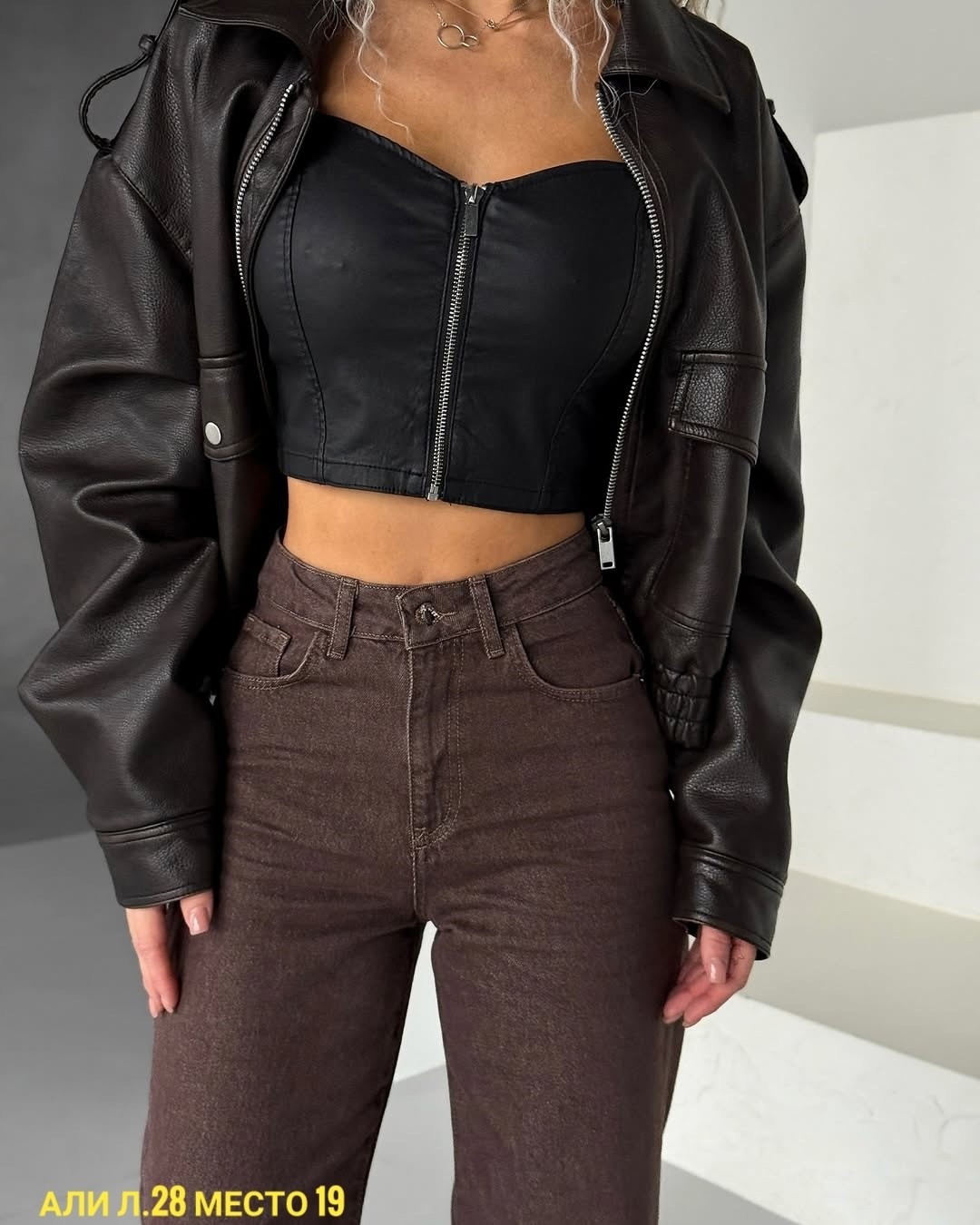 джинсы широкие,джинсы женские,джинсы брюки,джинсы коричневые,джинсы штаны