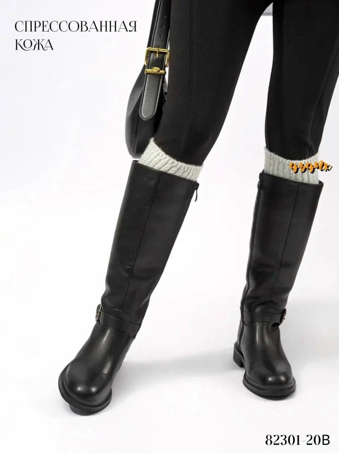 сапоги модные,высокие сапоги,женские сапоги,сапоги трубы зимние,сапоги трубы