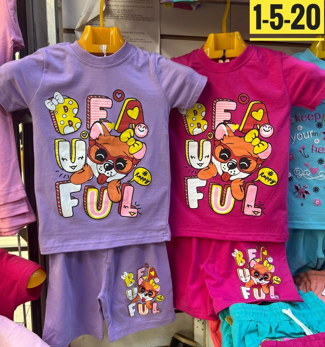 поставщики детской одежды,детский костюм,костюмы комплекты,костюмы для девочек,