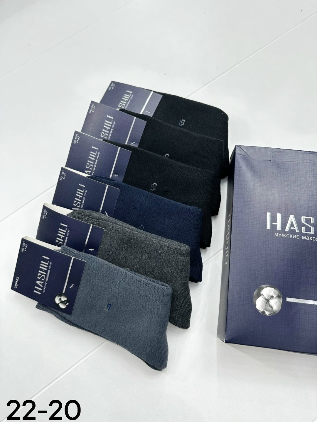 мужские носки,носки мужские 10 пар,мужские носки хлопок,носки высокие мужские,комплект носки мужские