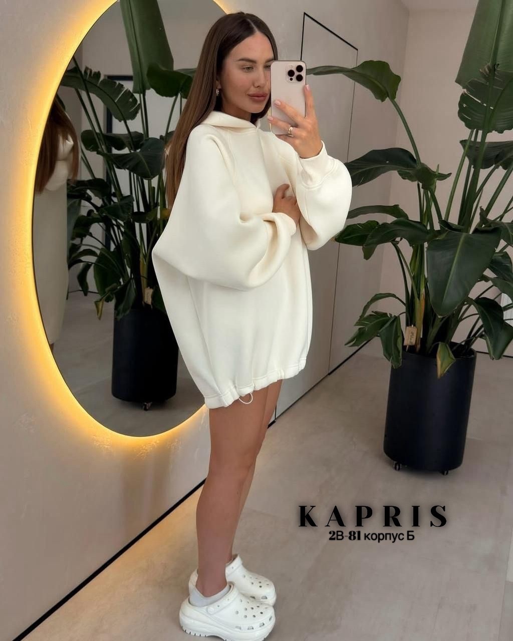 толстовки женская,модная толстовка,толстовки оверсайз,худи оверсайз,кофта худи