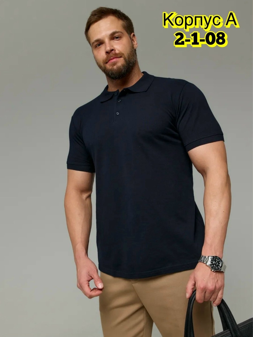 футболка мужская поло,футболки мужские,футболки поло,футболки для мужчин,поло