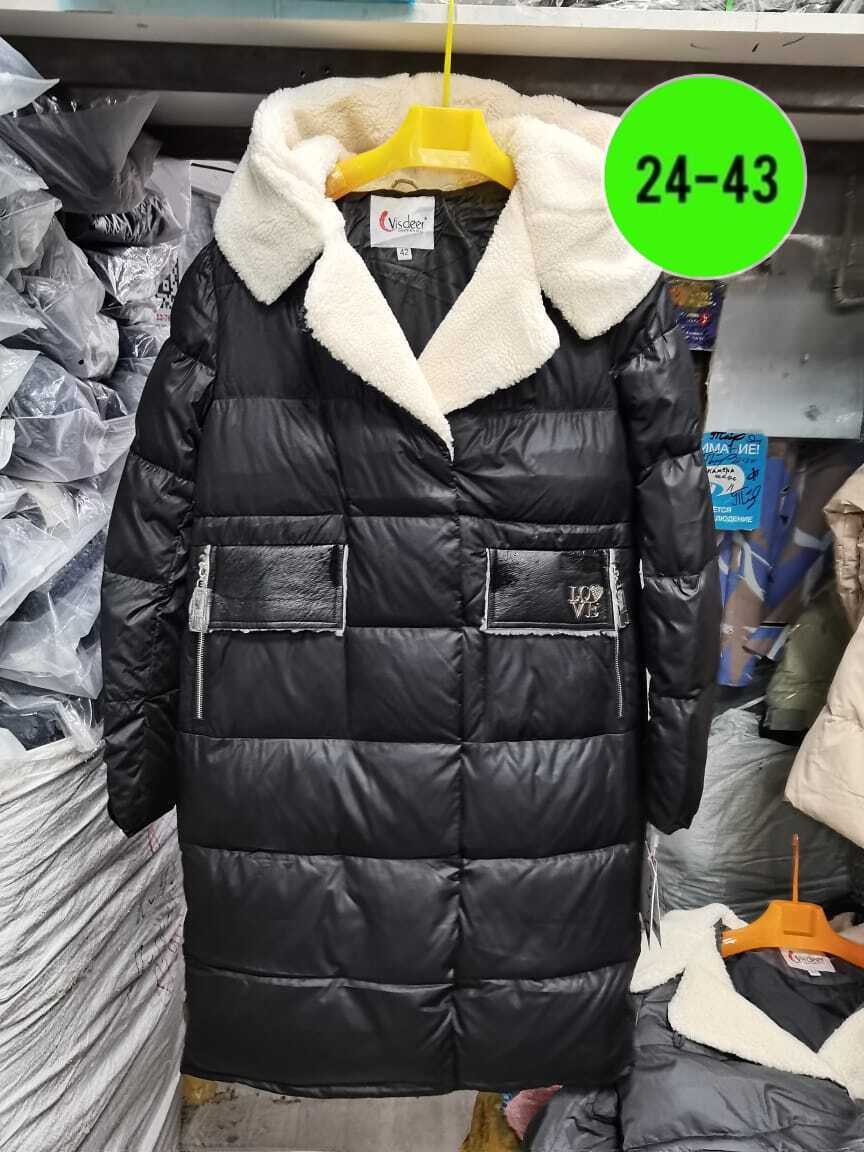 женская зимняя куртка,пуховик удлиненный,пуховик,женская зимняя куртка удлиненная,куртка зимняя