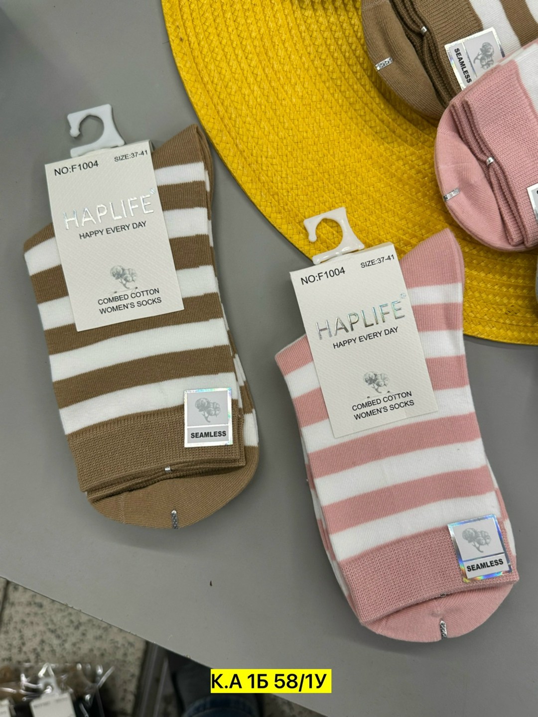 носки женские,носки женские комплект,хлопковые носки женские,хлопковые носки,носки средней длины