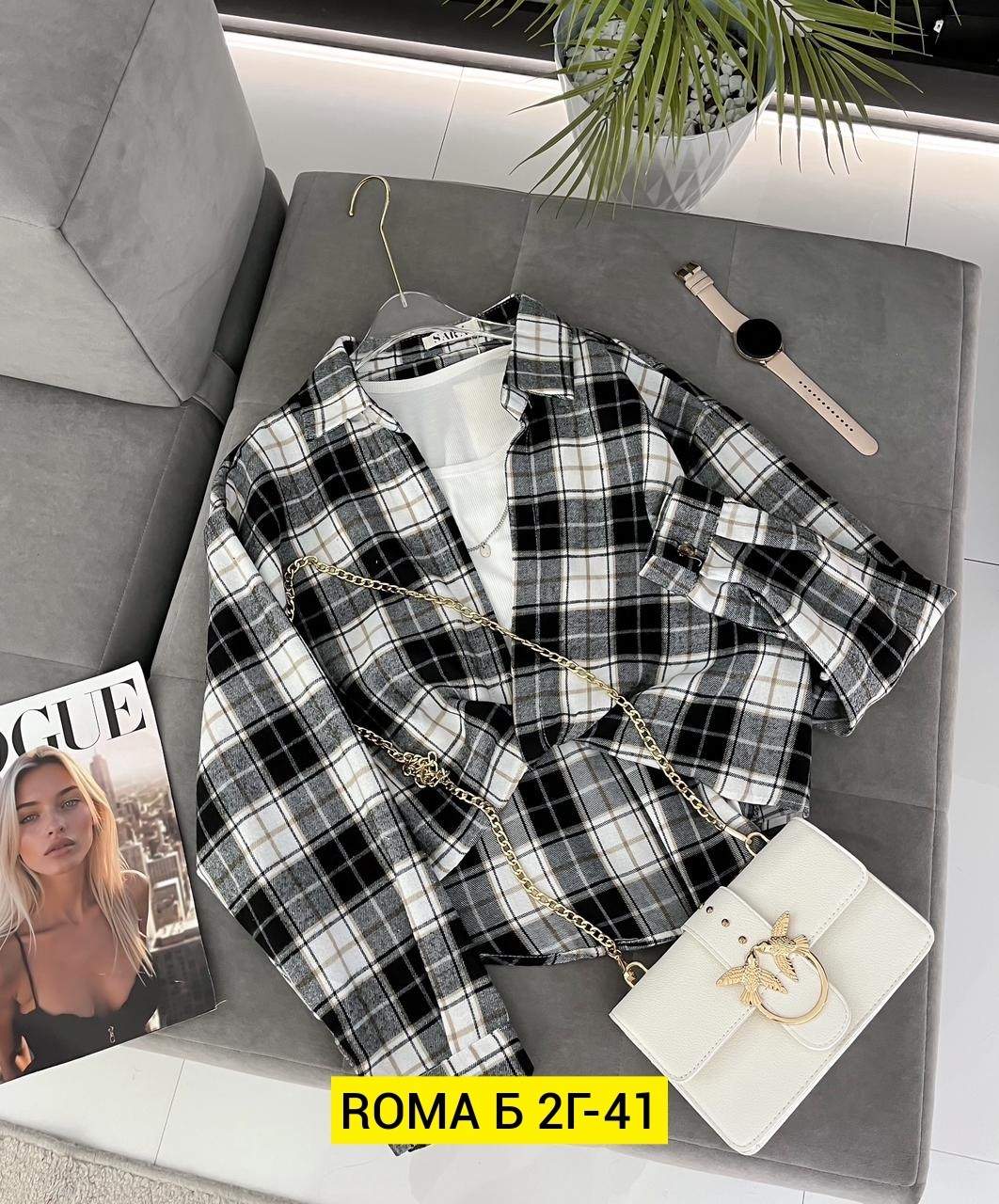 рубашка в клетку женская,рубашка в клетку женская оверсайз,рубашка в клетку,женская рубашка,рубашка оверсайз в клетку