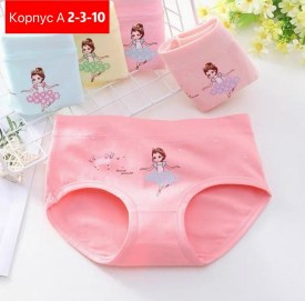 Нижнее белье