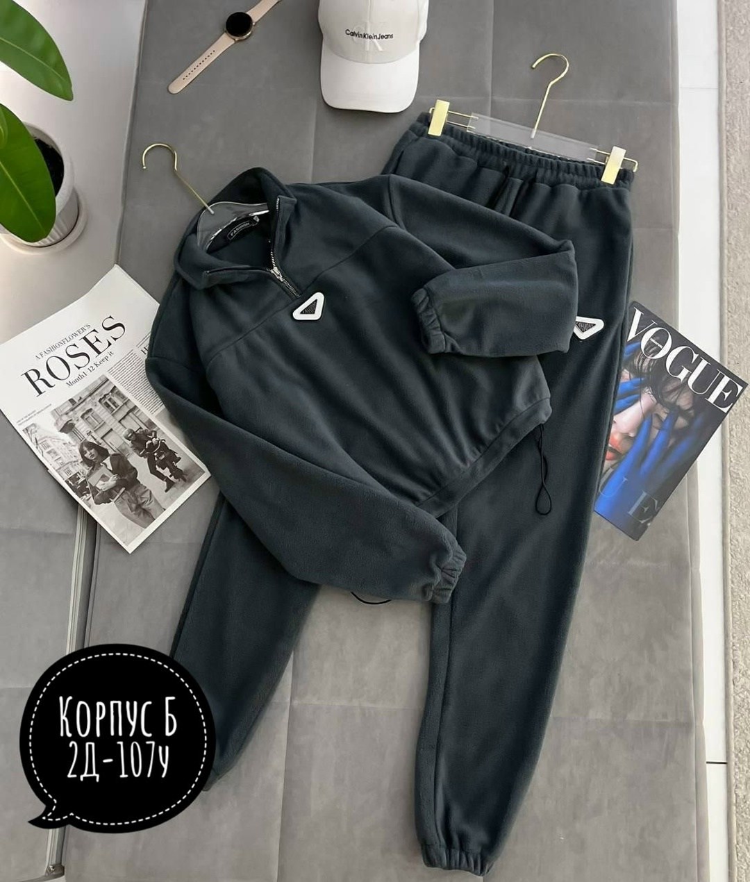 cпортивный костюм женский на флисе,женский костюм на флисе,костюм на флисе,костюмы спортивные женские,спортивные костюмы на флисе