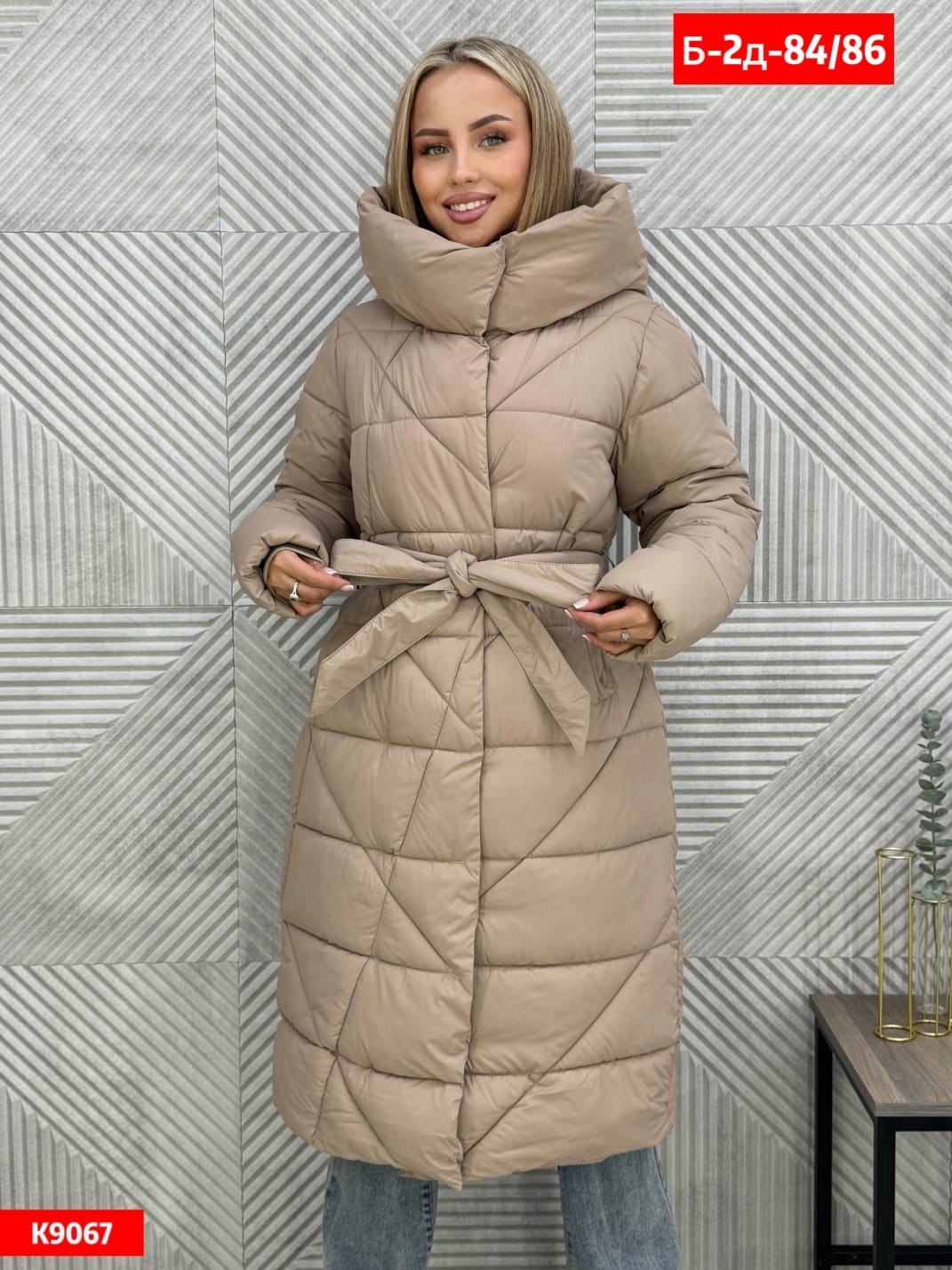 куртка длинная зимняя женская,удлиненный пуховик,куртка женская,женская зимняя куртка,пуховик