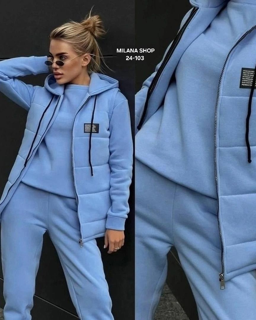 женские костюмы спортивные,костюм женский тройка,женский костюм на флисе,костюм женский теплый спортивный,спортивный костюм тройка женский