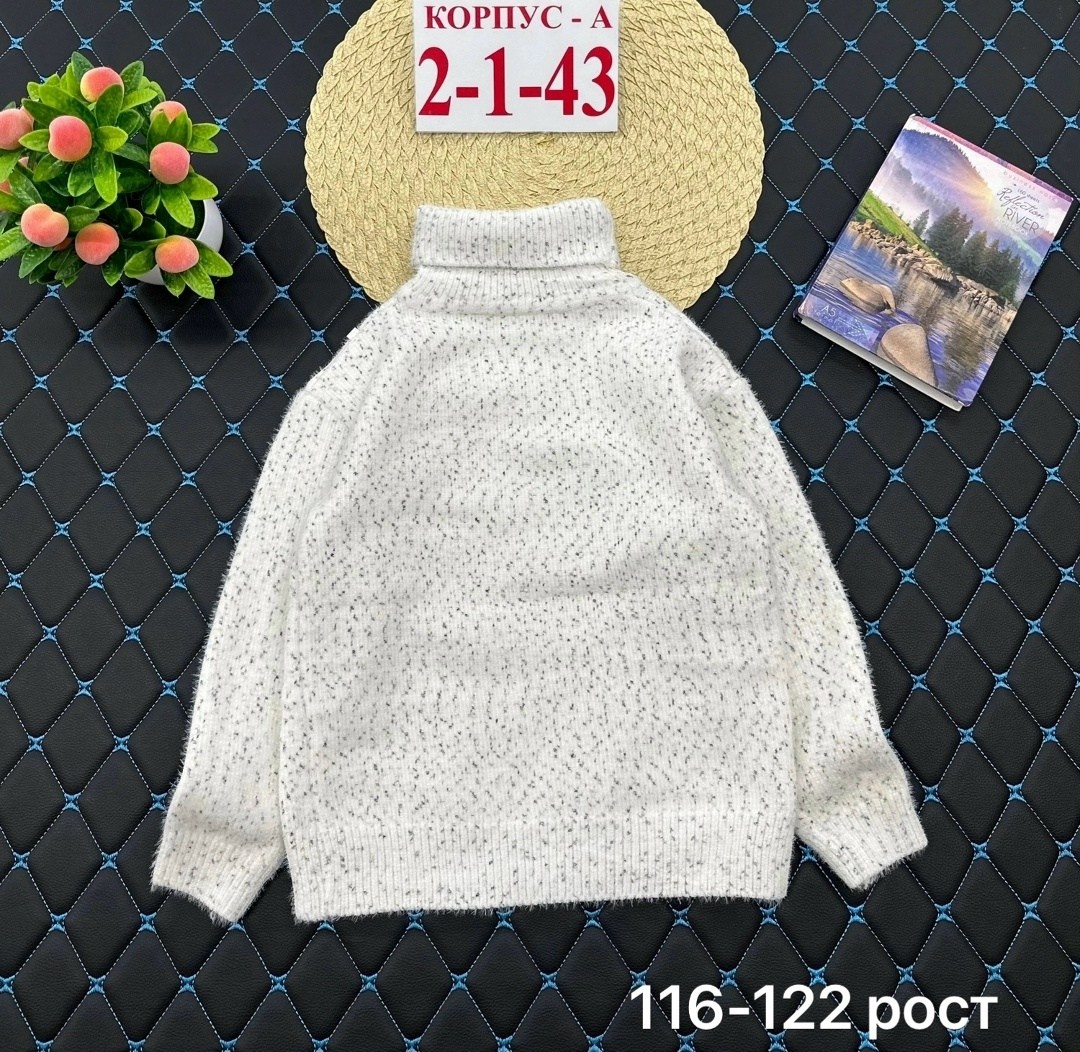 кофта свитер,кофта свитер для девочки,свитер для девочек,детская кофта,свитер детская