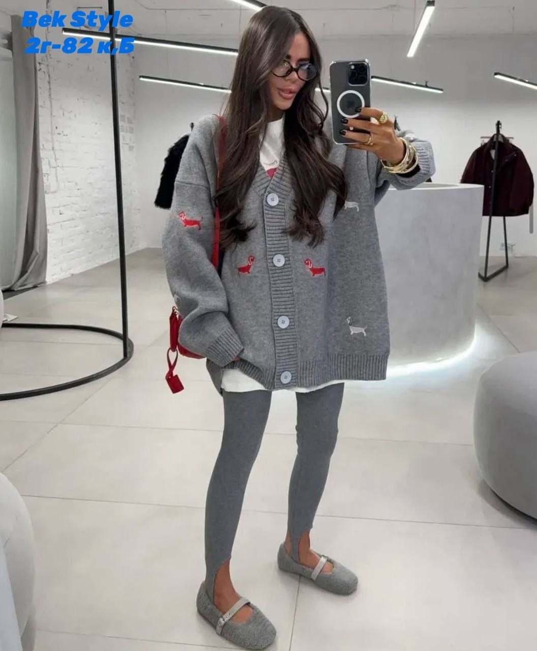 элегантные кардиганы,модные кардиганы,кардиган с вышивкой,кардиган с принтом,женский трикотажный кардиган с