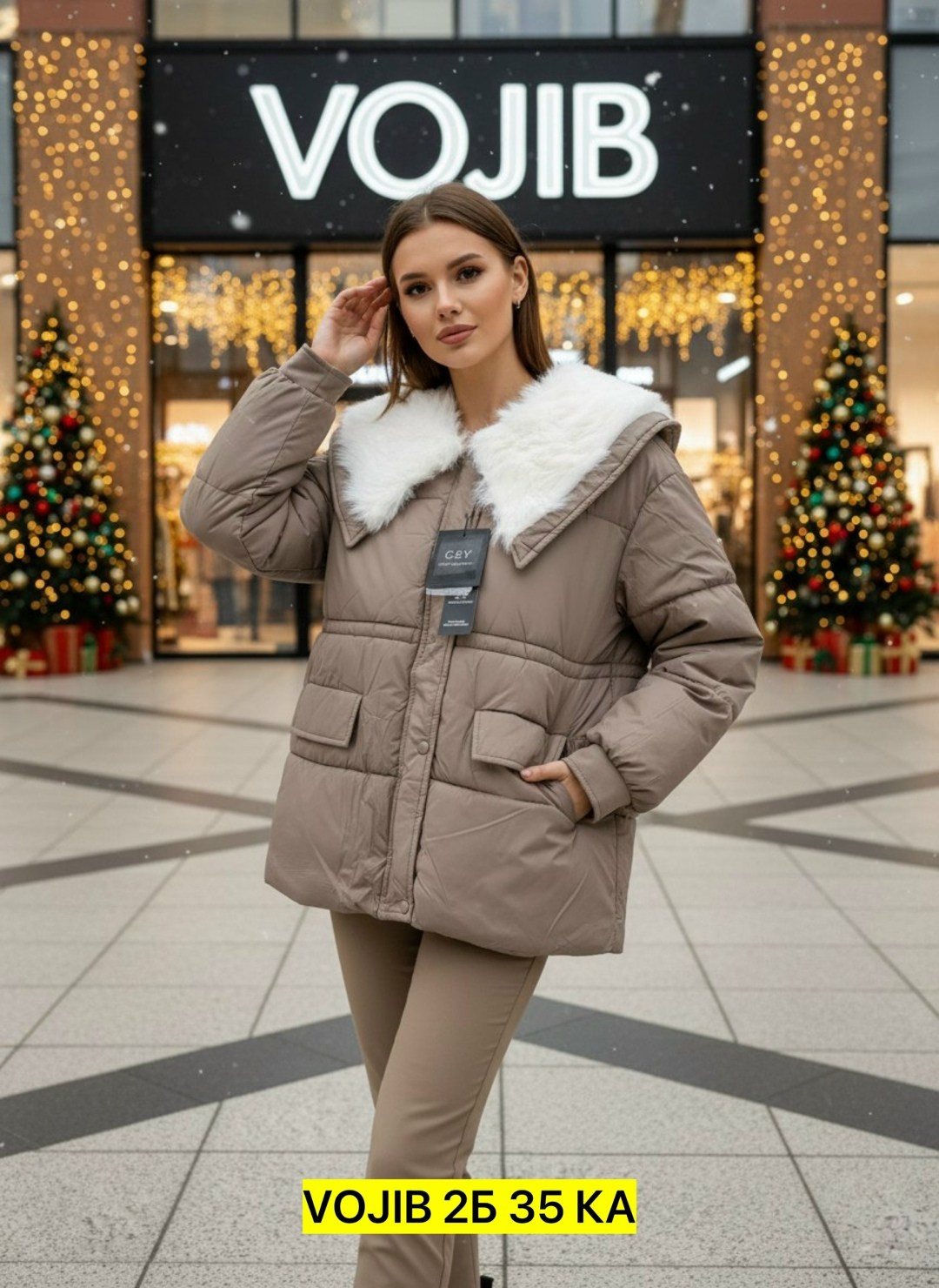 куртка зимняя женская,зимние куртки,женская куртка,куртка зима пуховик,демисезонная куртка женская