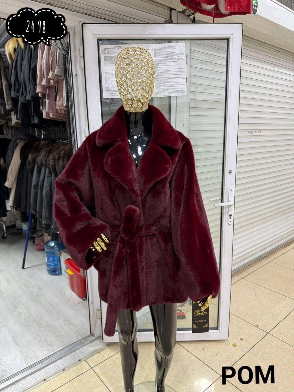 норковая шуба с английским воротником,норковые шубы,норковая шуба летучая мышь,шуба норка,шуба из норки