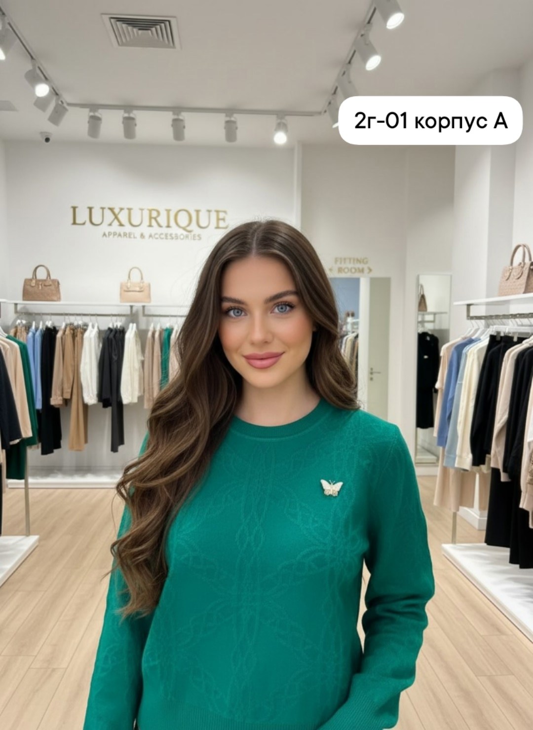 бежевый джемпер,джемпер,джемпера женские,женские вязаные свитера,свитера женские