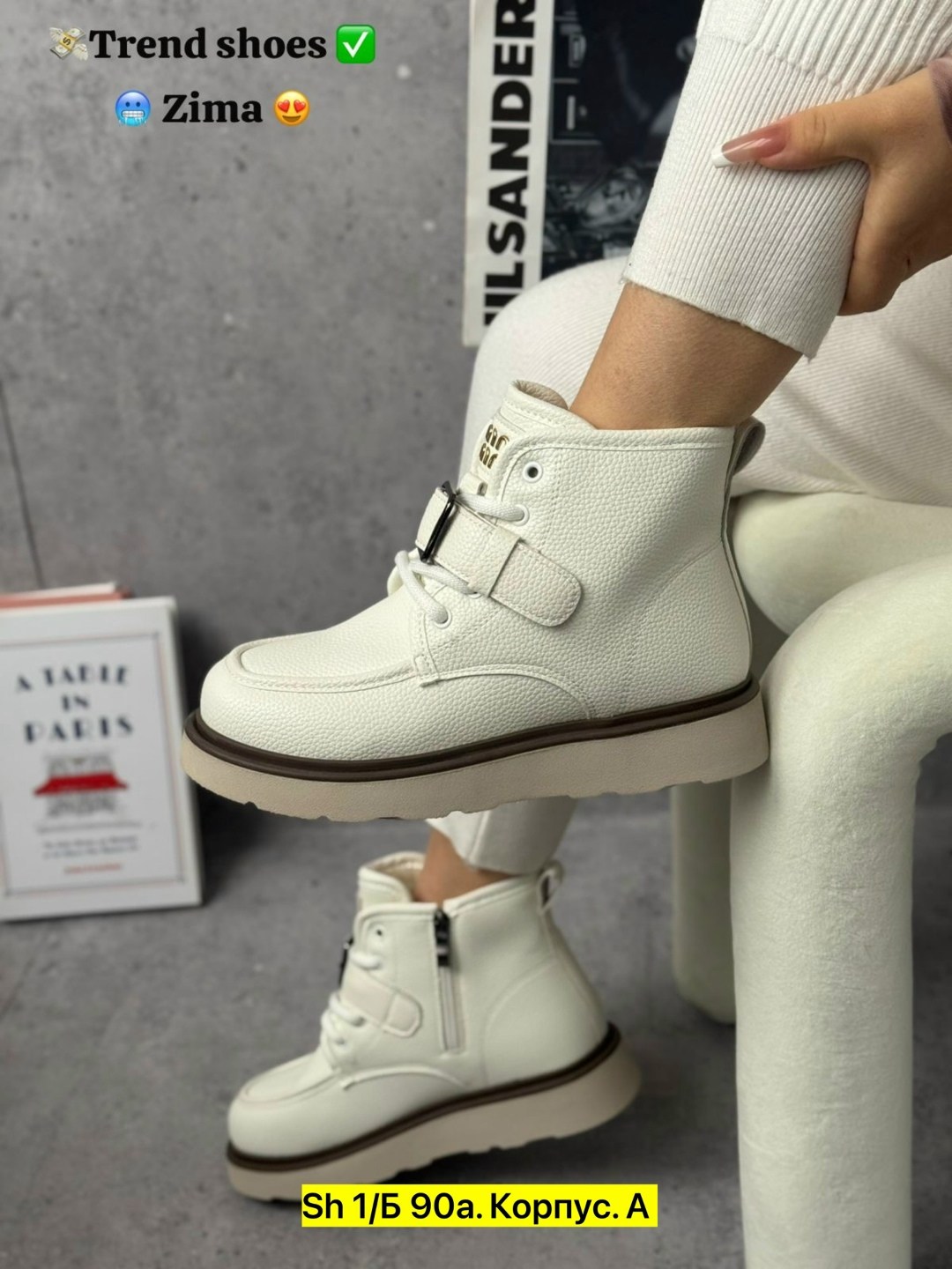 ,угги женские, женская,ботинки женские,угги женские зимние