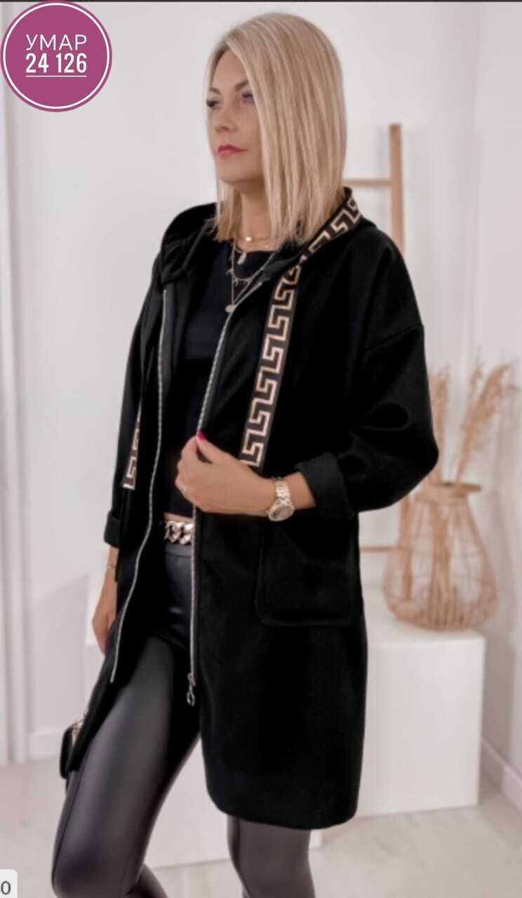 пальто кардиган,женские кардиганы,модные кардиганы,кардиган,кардиган кашемировый