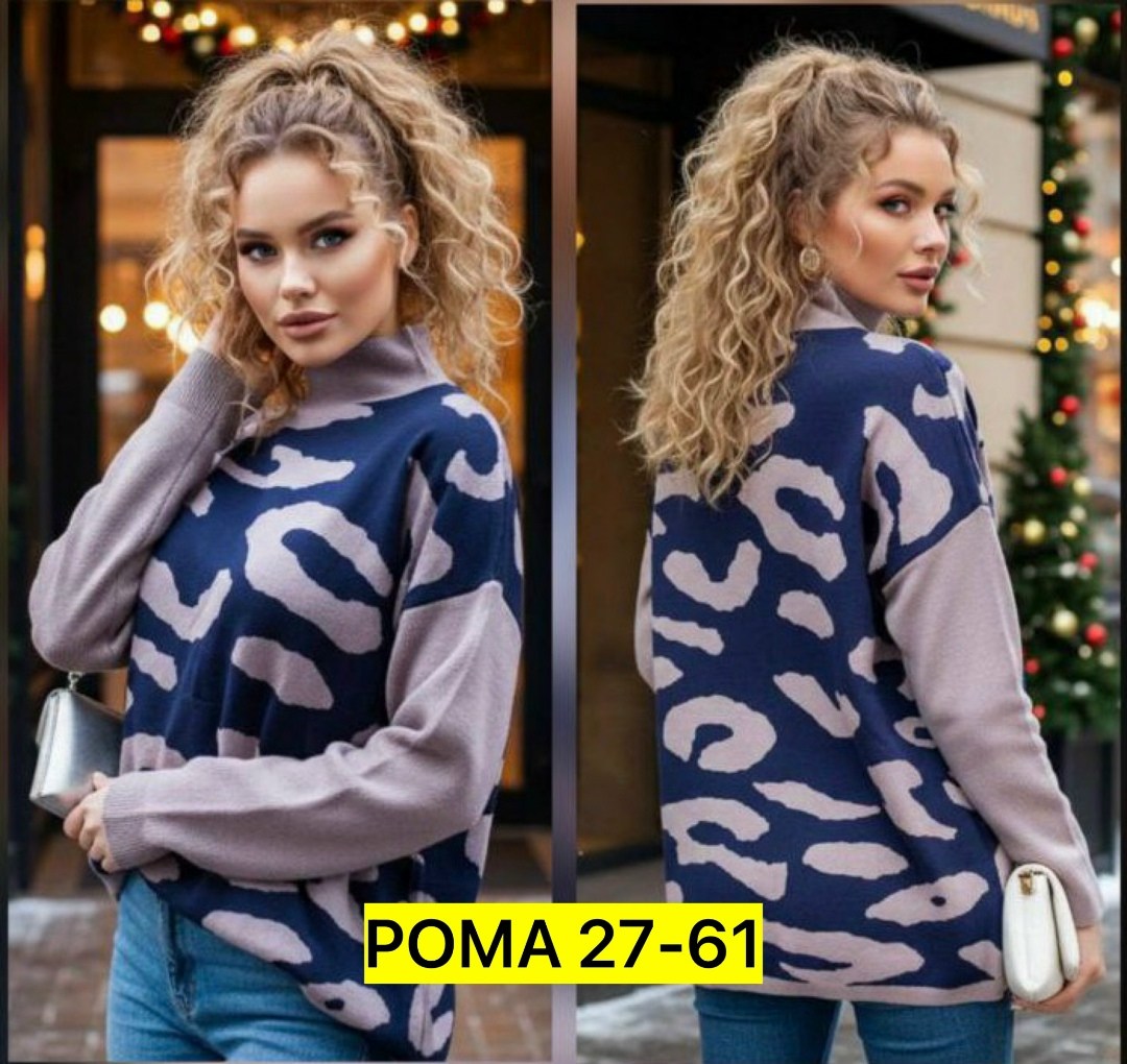 свитера женские,кофта женская,модные свитера,свитер женский кофта,свитер женский вязаный