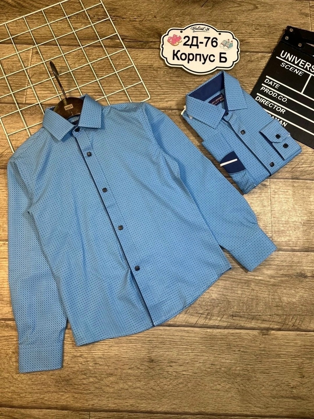 рубашка для мальчика,детская рубашка,рубашка,рубашка для девочек,школьная рубашка для мальчика