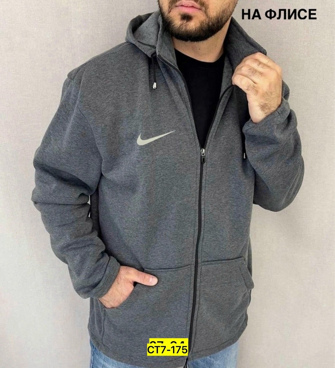 толстовки для мужчин,мужская толстовка,толстовка флис мужская,кофтамужской флис,толстовка на флис