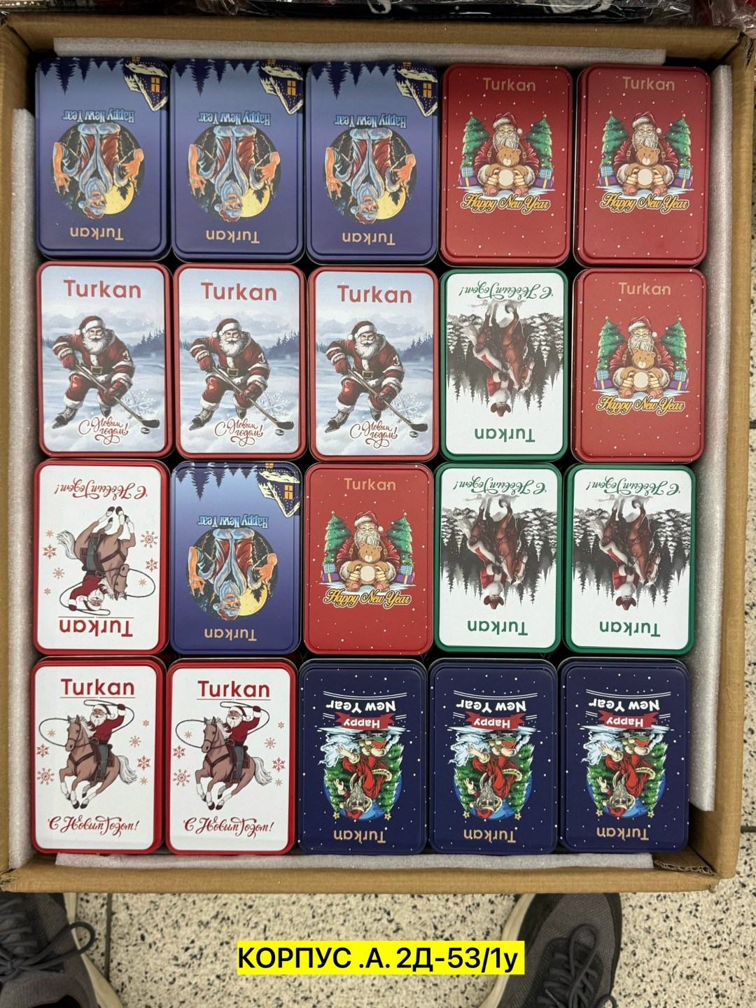 носки туркан мужские новогодние,turkan набор носков подарочный,носки подарочные turkan,носки новогодние мужские,подарочный набор носки