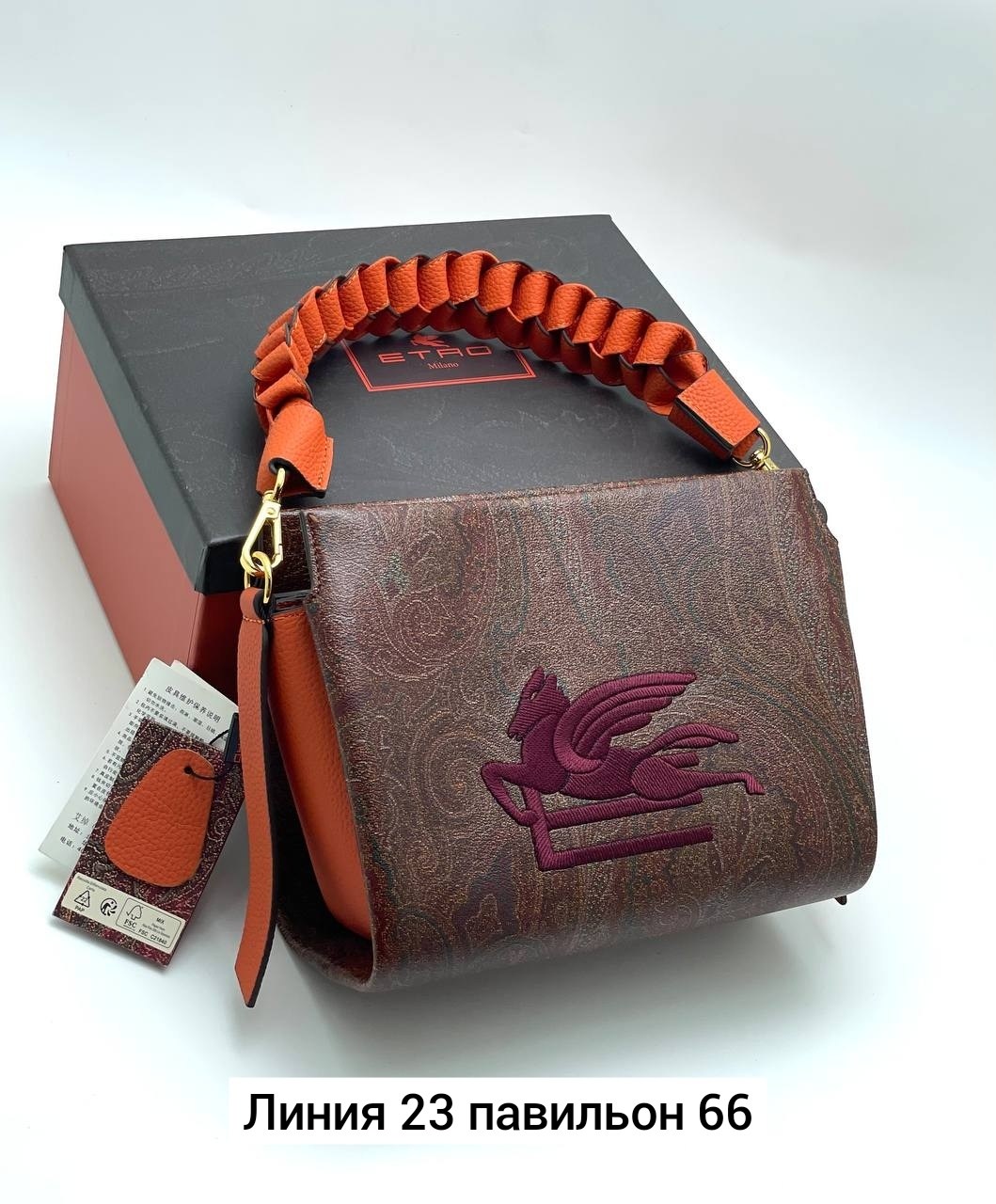 сумка женская,сумка,сумка женская брендовая,модная сумочка,модная сумка