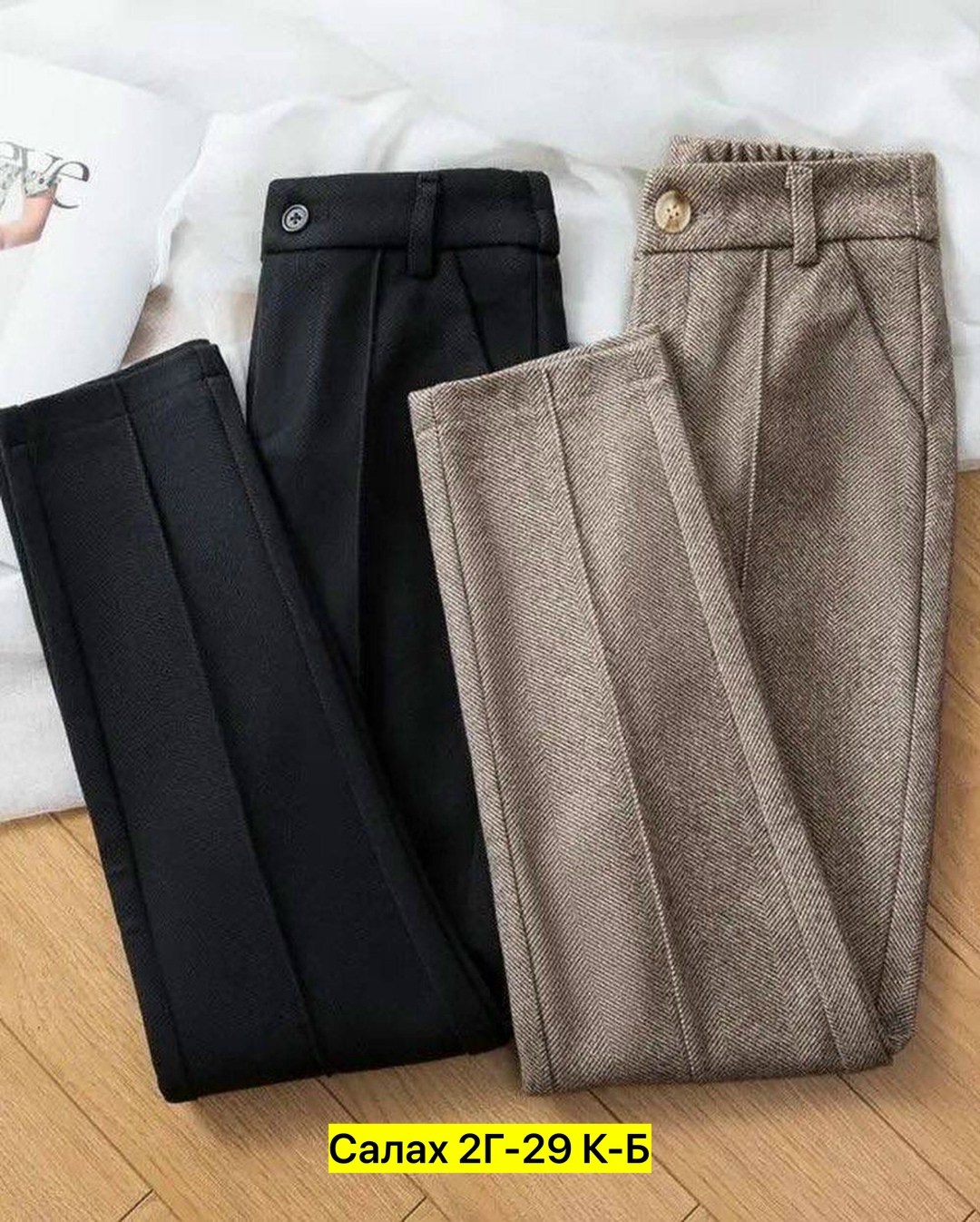 брюки женские шерстяные,теплые женские брюки,брюки теплые классические,теплые брюки,повседневные брюки