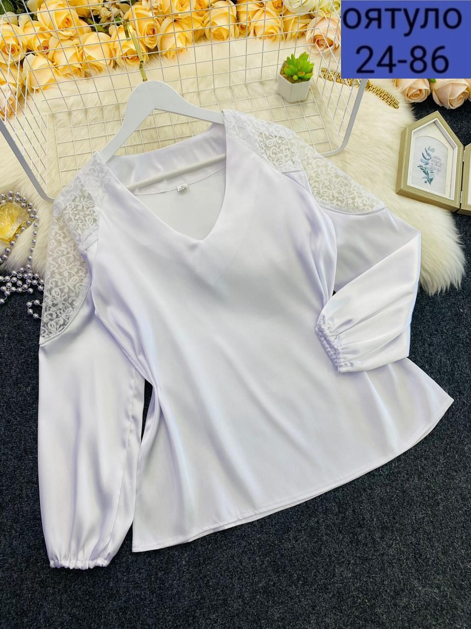 стильная блуза,модная блузка,женская блуза,блузка женская,блузка стильная