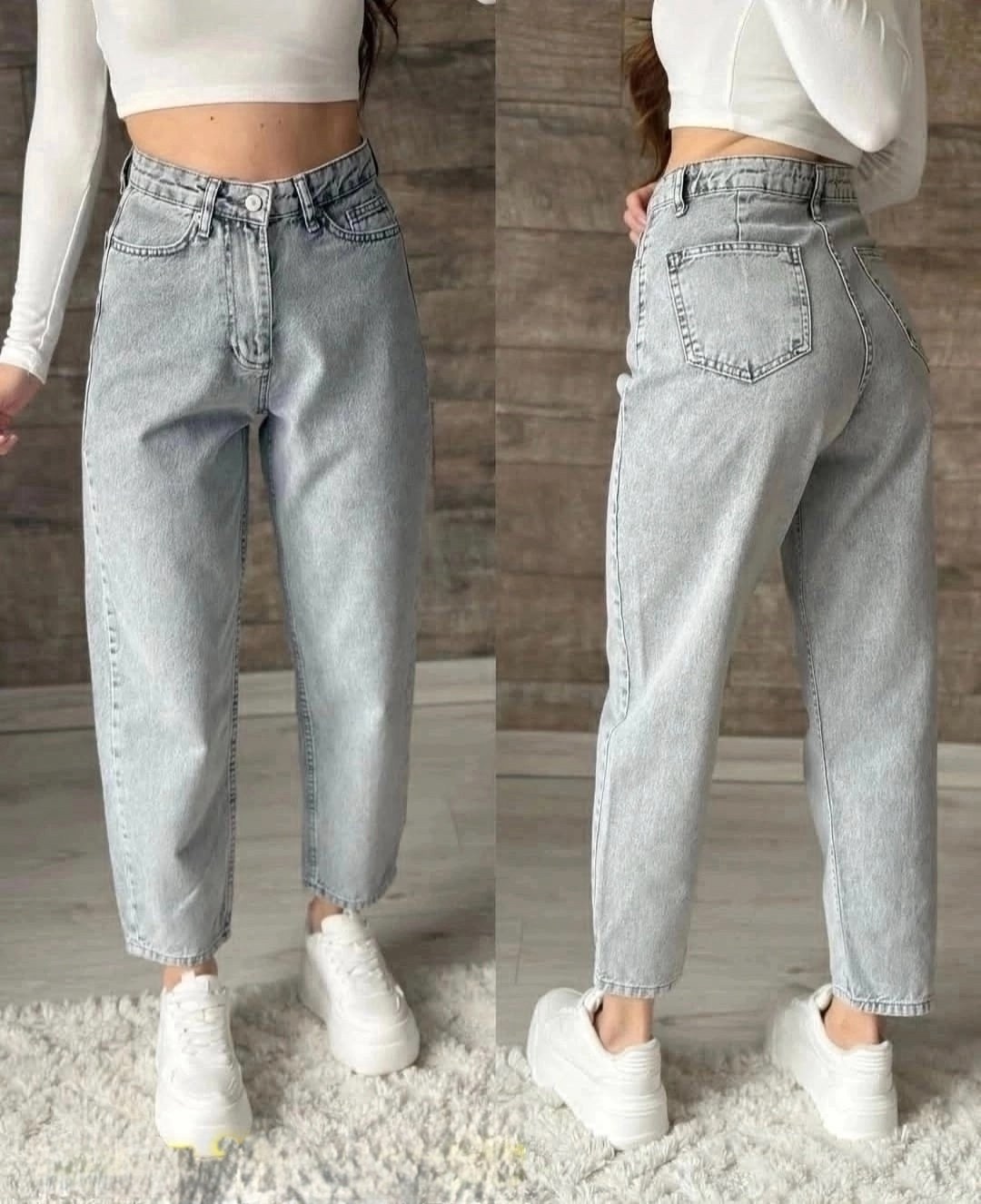 джинсы брюки,штаны джинсы,женские джинсы,джинсы баллоны женские,джинсы бананы женские