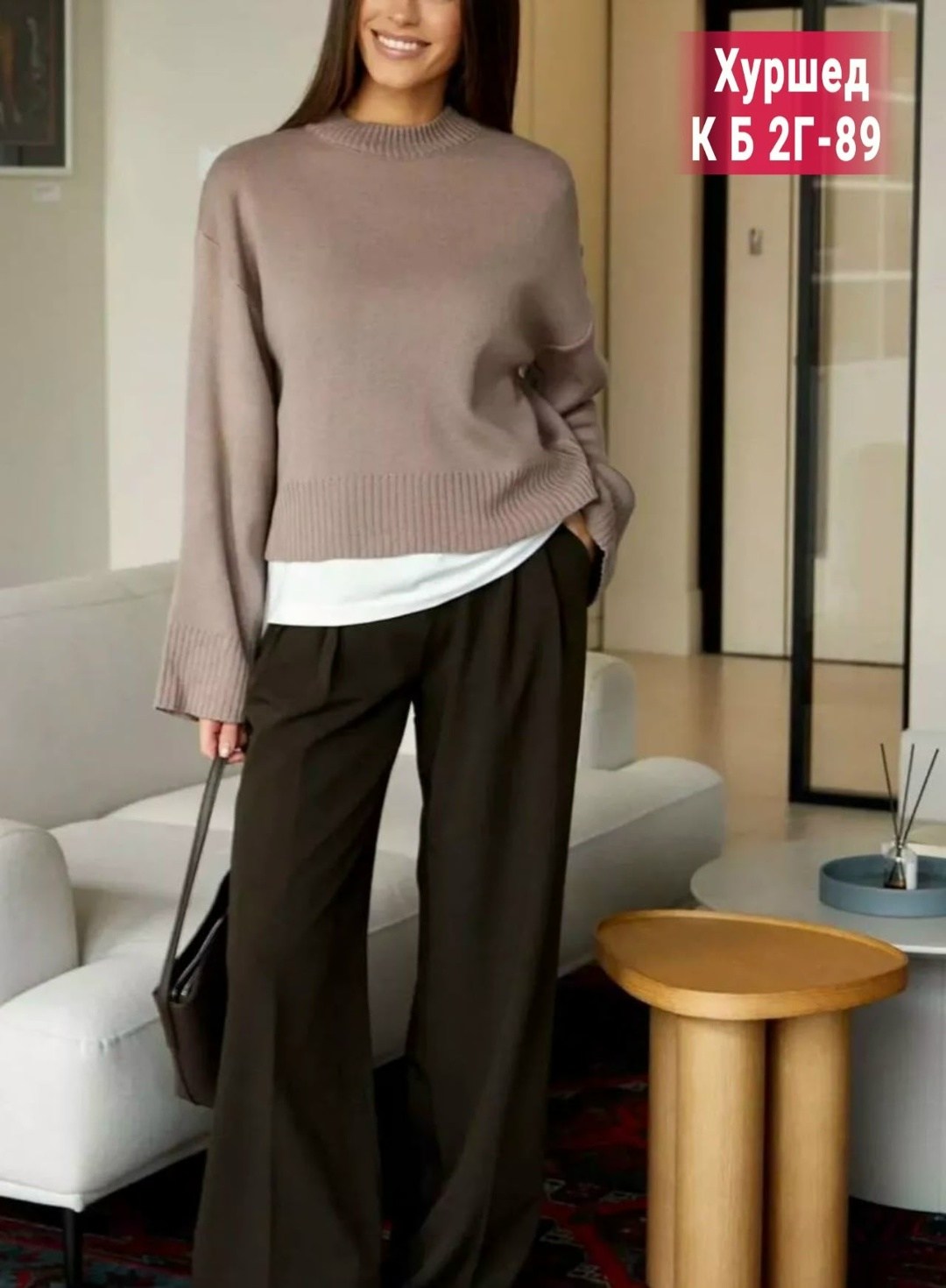 костюмы брючные,трикотажные костюмы,женская кофта,комплект костюм,женские костюмы