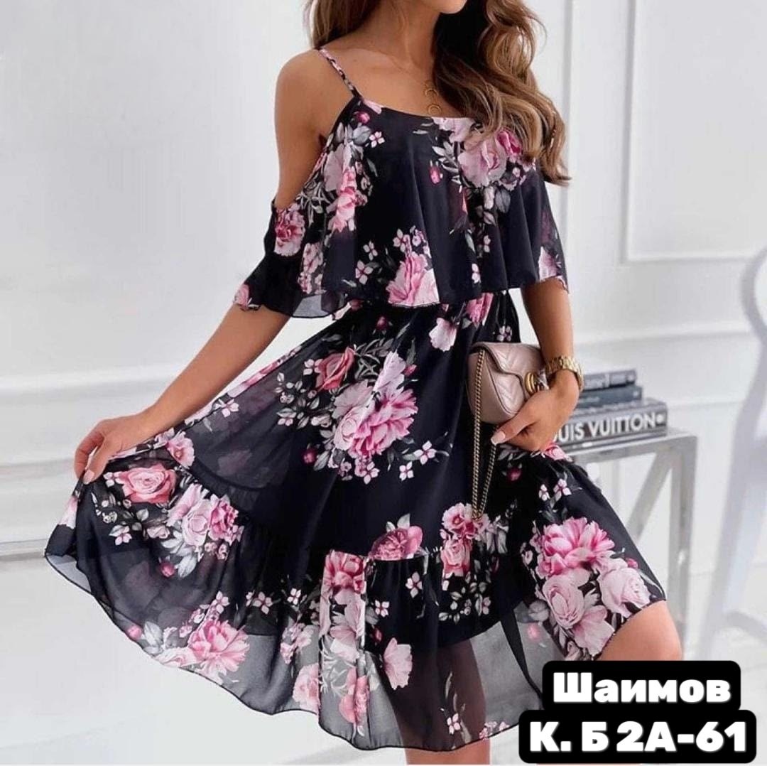 сарафан женский,женское платье летнее,летнее платье,платье сарафан,платье женская