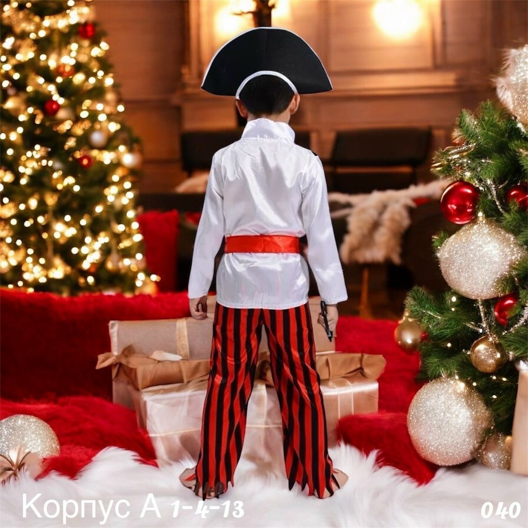 карнавалия чудес карнавальный костюм пират,карнавальный костюм пират,детский карнавальный костюм пирата для мальчиков,детский костюм пират,костюм пирата для мальчика