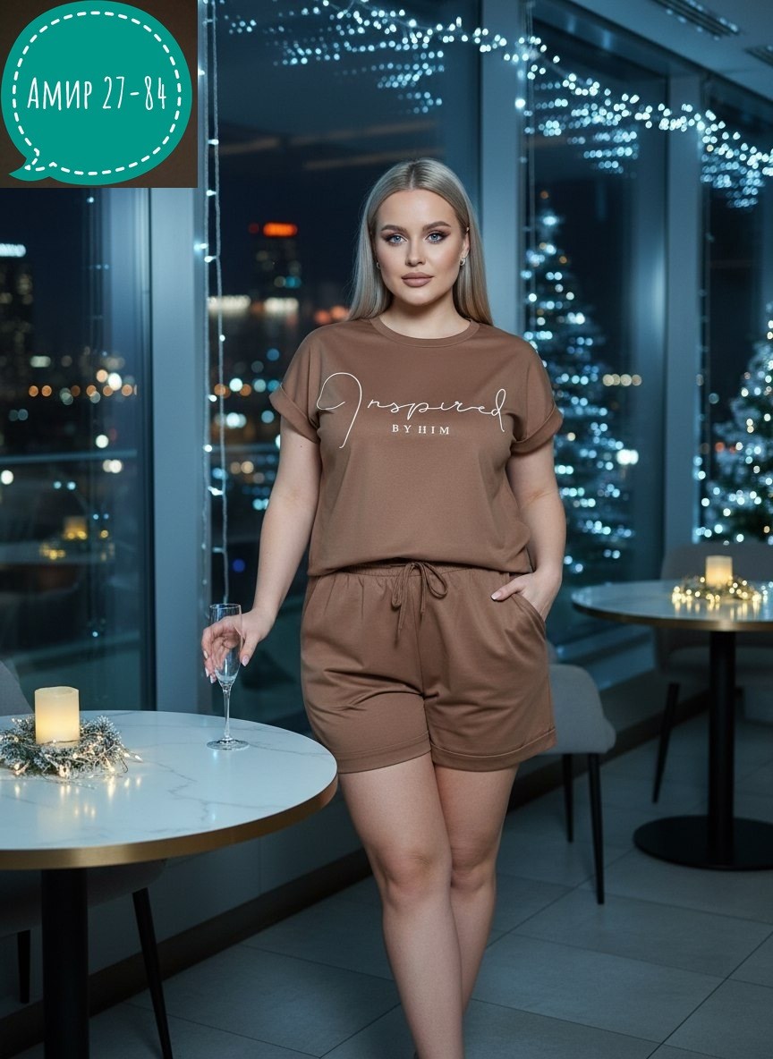 домашние костюмы,женские костюмы,спортивные костюм,женский трикотажный костюм, больших размеров