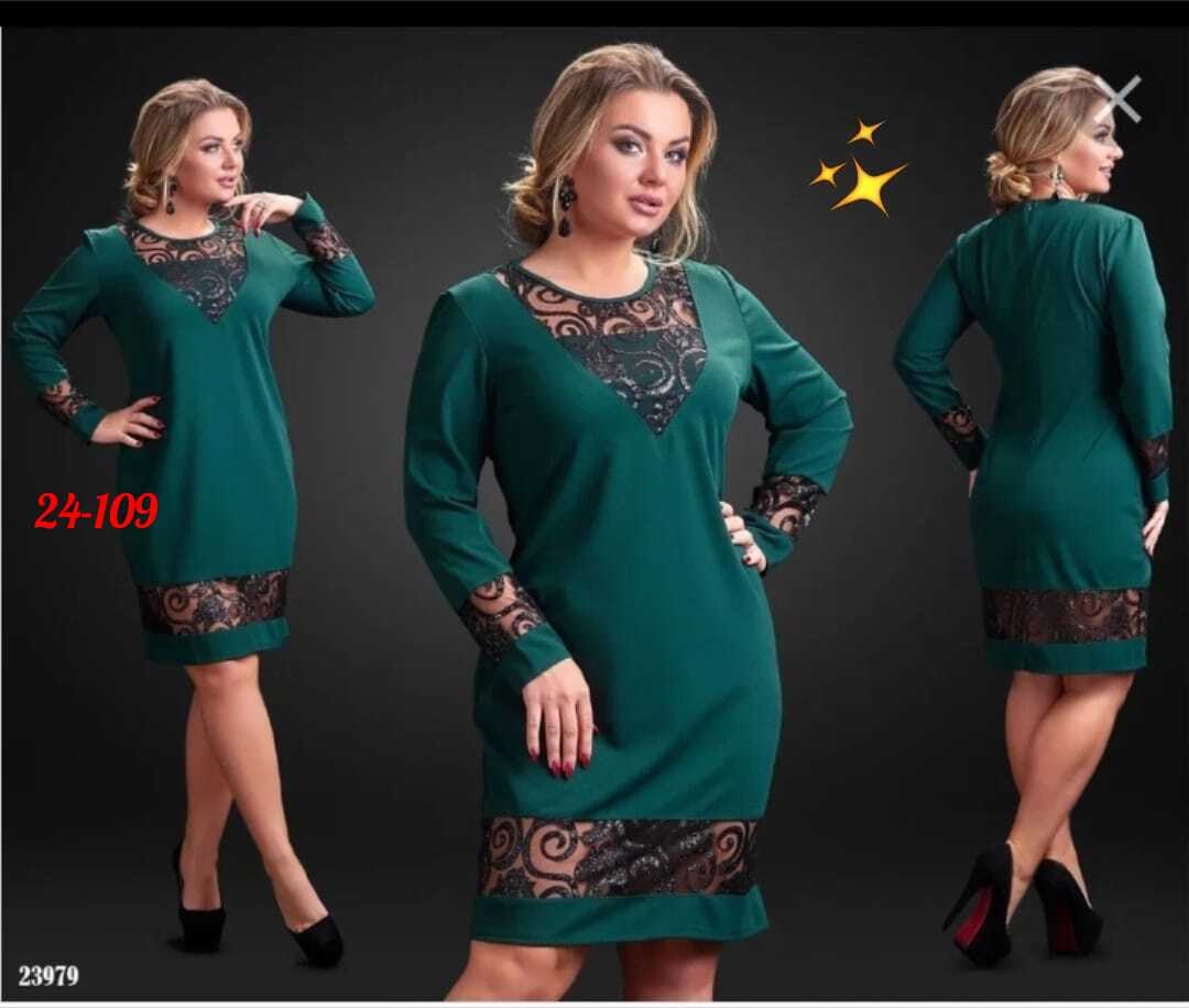 женское платье больших размеров,платье женская,платье большие размеры,нарядное платье,платье
