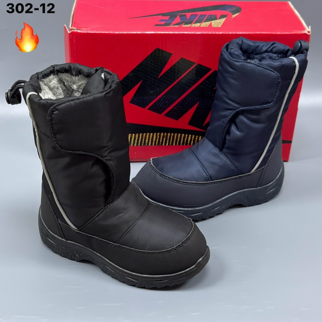 дутики nike,дутики зимние nike,дутики найк,сапоги зимние nike,