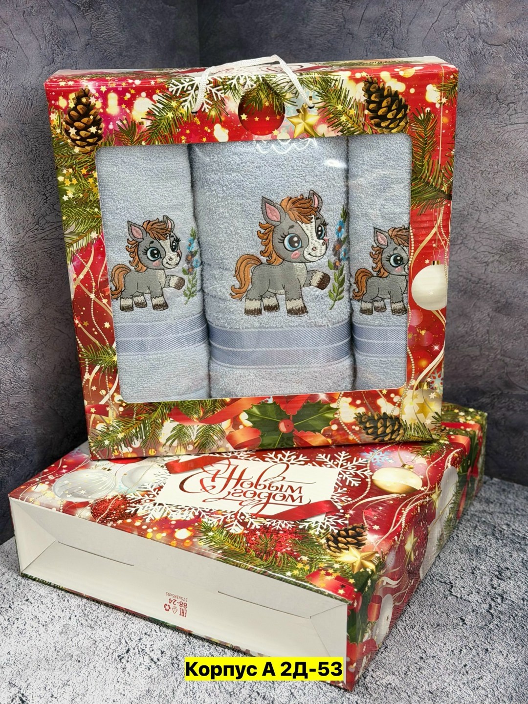 набор полотенец,набор полотенец махровые,полотенца новогодние,набор новогодних полотенец,подарочные наборы полотенец