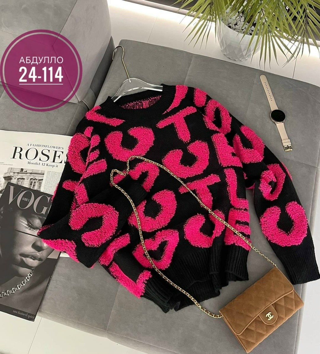 кофта женская свитер,кофта женский,свитера женские,кофта свитер,теплая кофта