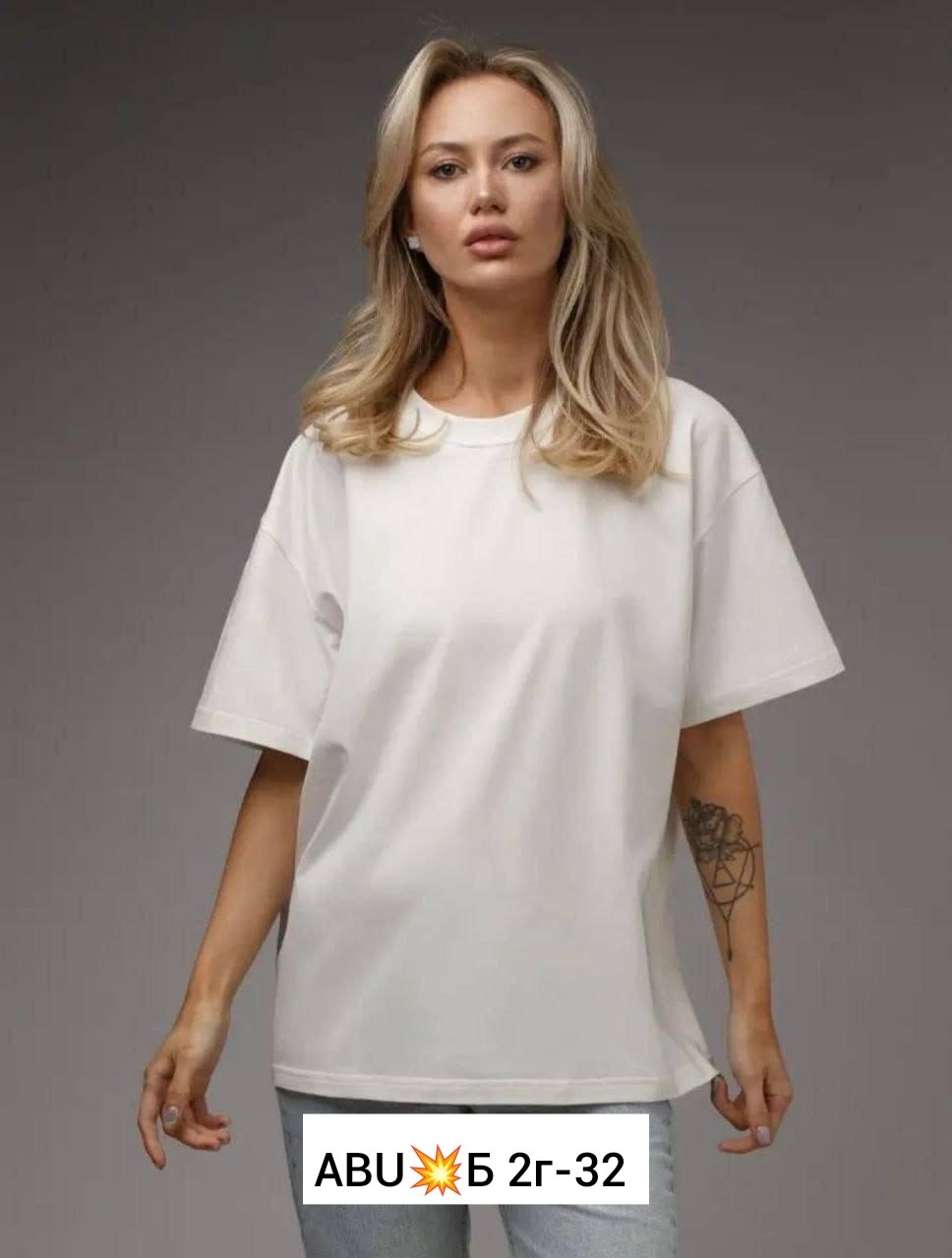 футболки женская оверсайз,женская футболка,футболки оверсайз,футболка оверсайз черная,футболка женская оверсайз бренд